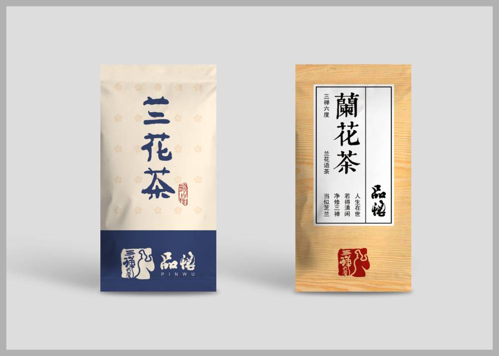 榆林食品包装设计：安全为本，体验为王，守护城市美食产业根基