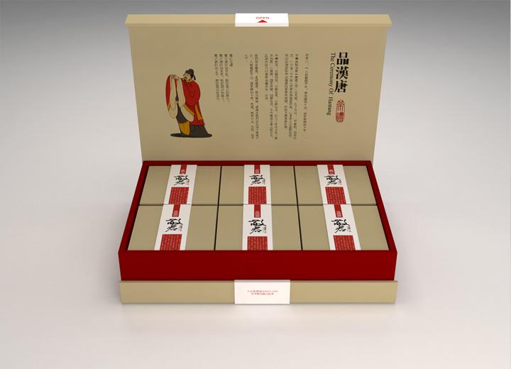 榆林白酒包装设计：以文化底蕴，酿就城市酒业的视觉醇香